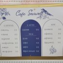 세브웰키친 이미지