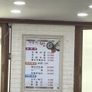 다가해장국 | 여수해장국 여수까꿍이국밥 내돈내산 후기