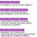 [국비_국민내일배움카드]요양시설맞춤형 치매예방프로그램Ⅰ | 요양보호사 자격증 취득 방법 완전정복: 2025년 국비지원으로 경제적 부담 없이 준비하기