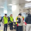 김천시장애인단체연합회 이미지