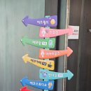 월드에코팜 이미지