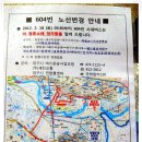 보성아파트 이미지