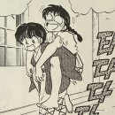 대호탕 이미지