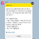 영진안경 | 25년 8월 : 제주천안서울익산전주천안