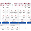 경산3리마을회관 이미지