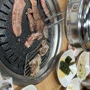 서동대로 8809번길 1 이미지