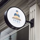 호로롯쿠 이미지