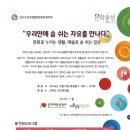 3층 문화사랑방 이미지