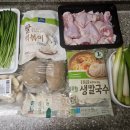 오늘이닭 티스토리