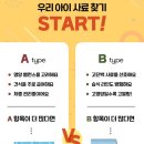 나투어리베 이미지