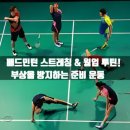 루틴 티스토리