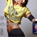 에스크린 이미지