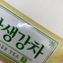 엄마딸건강상회 네이버블로그