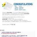 천소정 | 예체능재수 중앙대 합격생 천소정