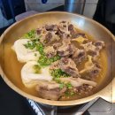 (주)무궁