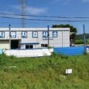 포천모터스 주식회사 네이버블로그