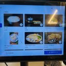 돼지꿈꾼날 - 양산시 평산중앙로 21 | 분당 정자동 돼지갈비 맛집 꾼돈숯불갈비 주차 가성비 고기집