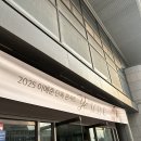 박상민 콘서트-니가 그리운 날엔 | 2025 이예준 콘서트 일정 업데이트│Ye’Scene 예매 정보 &amp; 이예준 신곡 공개