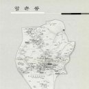 봉남파출소 이미지