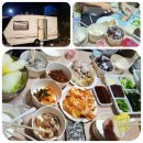 (주)하나푸드서비스(서진캠) | 김제 노지캠과 군산 여행 후기(2024.11.29~12.01)