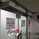 양평공사(회의실) 이미지