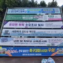 영주점기아오토큐 이미지