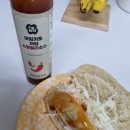 키토한끼