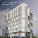 황금프라자