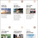 연세하임치과의원 네이버블로그