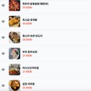 사우나(sauna) | [광주 광산구] 첨단 원더풀 핫한술집추천 어니언사우나, ONION SAUNA