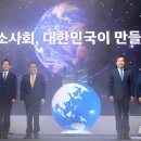 H국회수소충전소 뉴시스
