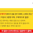 올배움 이미지