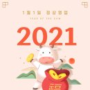 남양빨래방 이미지