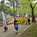 양산늘푸른오스카빌 경로당 | 세계문화유산 대흥사(大興寺) Ⅳ- ①지명과 유래,②유선관과 피안교,③서산대사,④숲길,⑤부도전과 승탑...