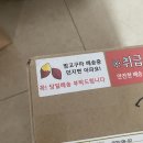 27200-마-78 | 뭐 했다고 벌써 6월 ?
