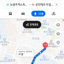 뉴-궁전제과