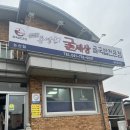 굴세상논산점 | 논산밥집추천 [굴세상] 논산 굴국밥전문점 / 논산굴 /논산맛집 /내돈내산 후기