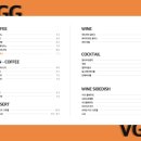 이층카페 이미지