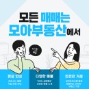 부원메디칼 네이버블로그
