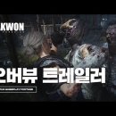 낙원 소비자경제