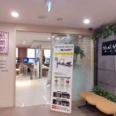 한선한의원 이미지