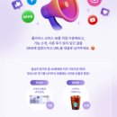 팀폴라리스 이미지