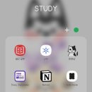 JLPT 급수별 일본어 단어공부 이미지