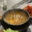 부자연탄막창생삼겹살 이미지