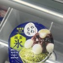 지에스25 역삼르네상스점 이미지