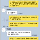 해닮인 | 더닮필름 결혼식 부모님 감사영상 제작 후기 (식중영상, 내돈내산)