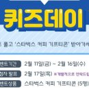 센트럴병원 이미지