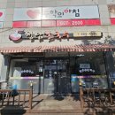 청담칼국수 - 수원시 영통구 청명남로 6-1 | 청담칼국수