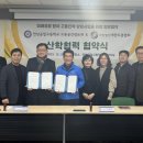 전남공업고등학교 이미지