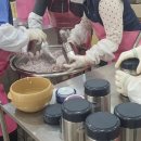 내손사랑채복지관 이미지